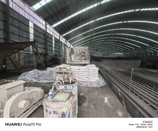 木垒厂房地面下沉注浆加固施工